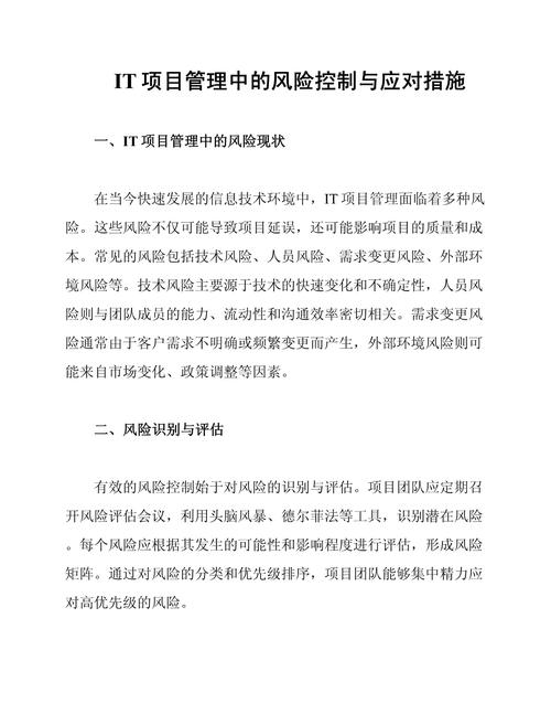 张兰账号涉嫌利用逝者恶意炒作营销，道德与法律的双重审视  第5张