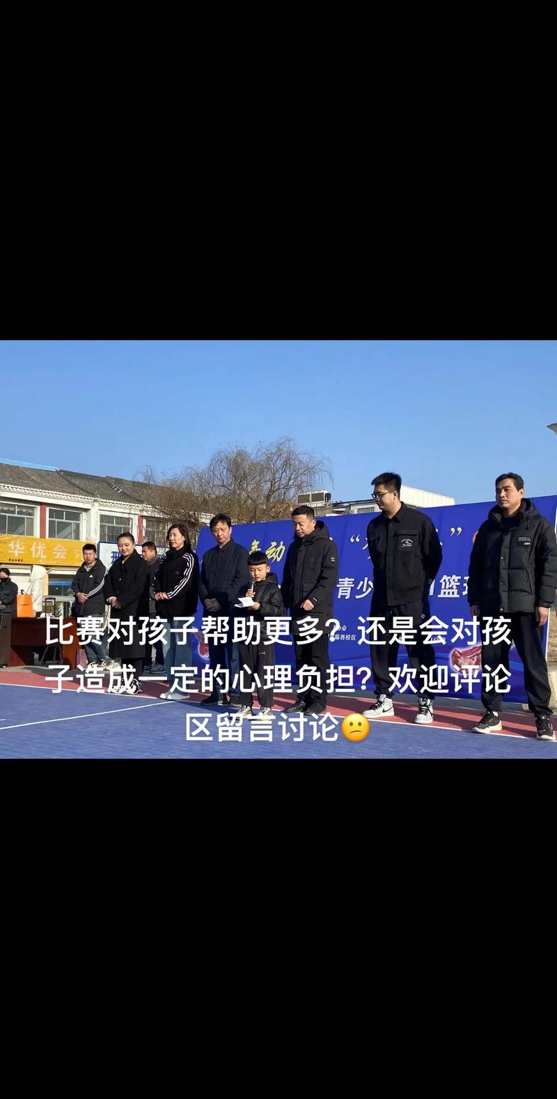 乒乓球巅峰对决，王楚钦林诗栋VS林昀儒高承睿  第4张