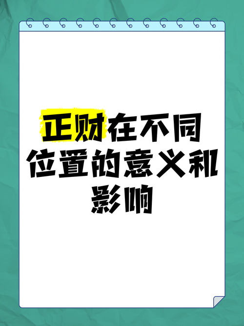 王楚钦与林诗栋携手夺得男双冠军  第5张