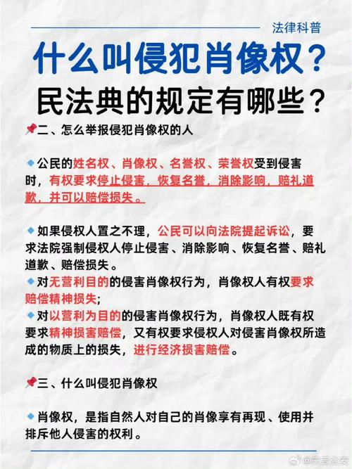 中国短道速滑队错失首金，反思与期待并存  第1张