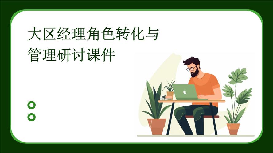 邓为新剧，魅力与反转的暴娇男妲己荧屏之旅  第1张