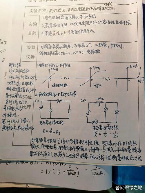 陈思诚伏笔闭环，电影艺术的巧妙布局  第2张