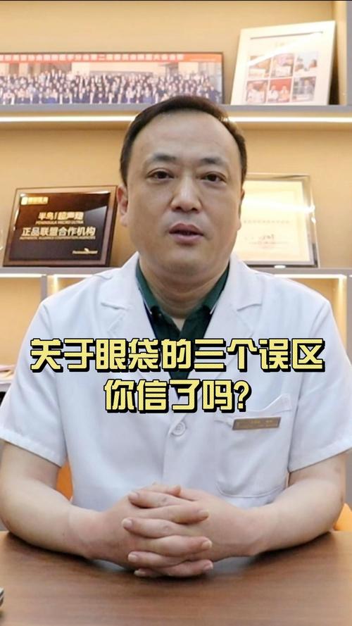 眉姐姐猛然惊起，疑云笼罩的杀人案  第6张