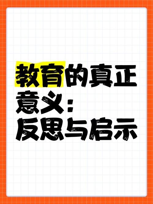 眉姐姐猛然惊起，疑云笼罩的杀人案  第8张