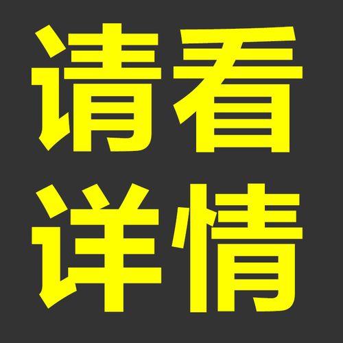 盛海鹏U型场地银牌，荣耀背后的故事与风采  第5张