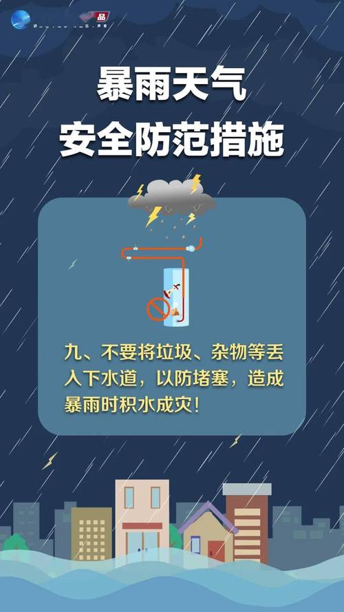 机场猥亵事件，男子遭严厉处罚，行拘以儆效尤  第5张