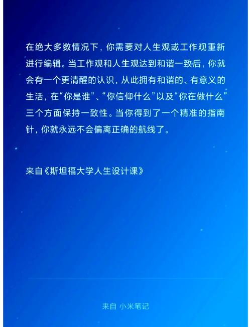 长沙小学调整一二年级上课时间，九点二十上课  第2张