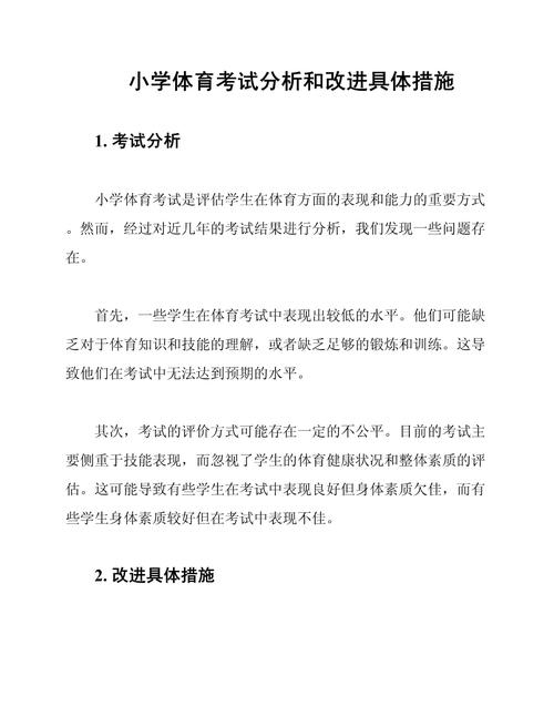 封神剧组深度解析殷郊法相的背后故事  第5张