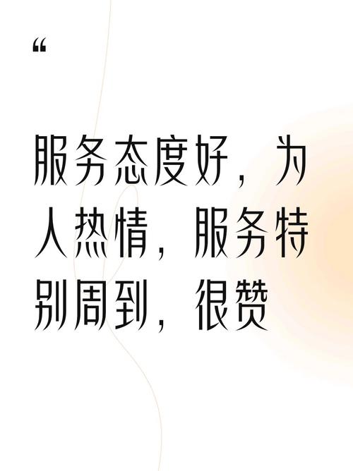 亚冬会食堂美食盛宴，400余种佳肴香气四溢  第5张