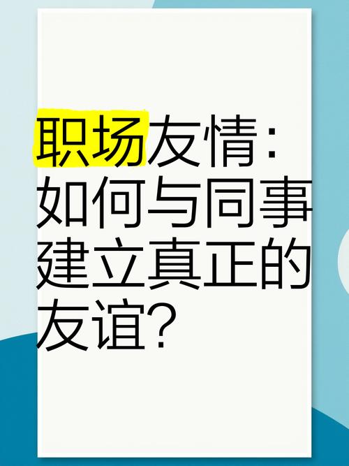 海钓奇遇，无鱼而归，却钓起两位友人  第5张