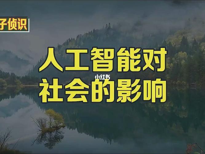 2024年全国结婚登记数再创新低，婚姻观念变迁与社会现象的深度解析  第2张