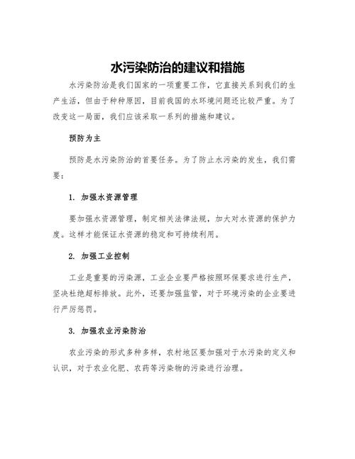 2024年全国结婚登记数再创新低，婚姻观念变迁与社会现象的深度解析  第3张