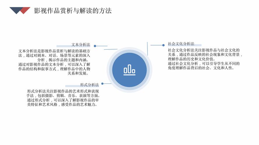 哪吒2海外首映观众泪目妆容花  第5张