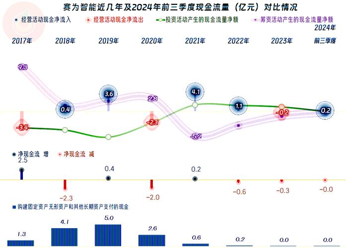 男孩目睹被卖交易，养父母支付200元，亲历的惊心一刻  第4张