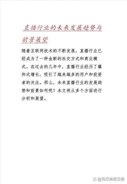 美国流感疫情严重，十州学校停课，健康危机加剧  第7张