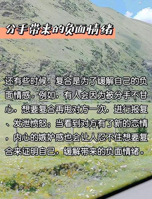 演员李施嬅官宣分手，情感路途再启新篇章  第2张