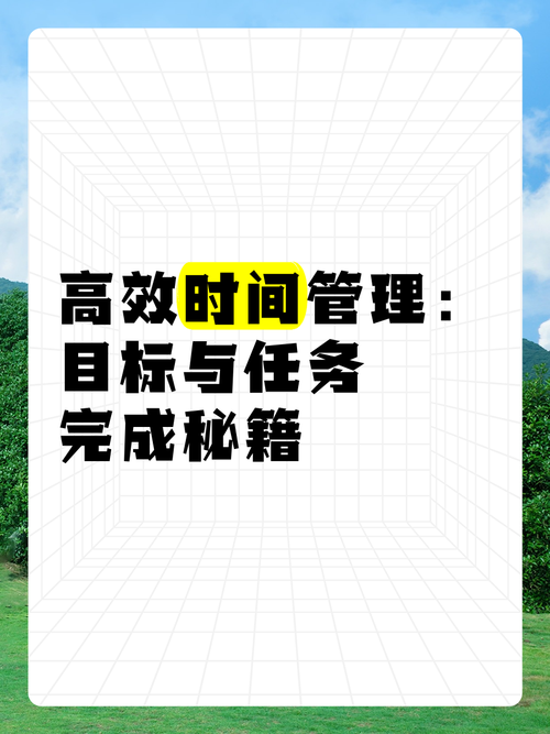 新时代东北全面振兴战略部署的深度解析  第2张