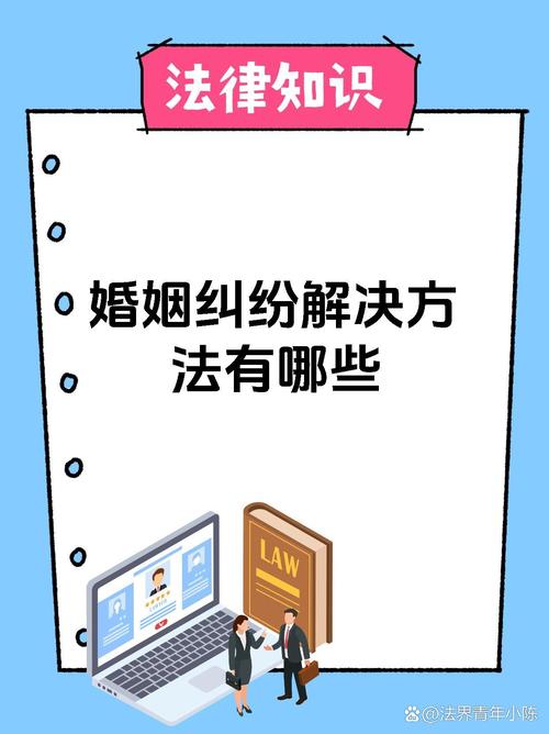 爱豆遭遇催婚潮，小众话题下的情感探讨  第4张