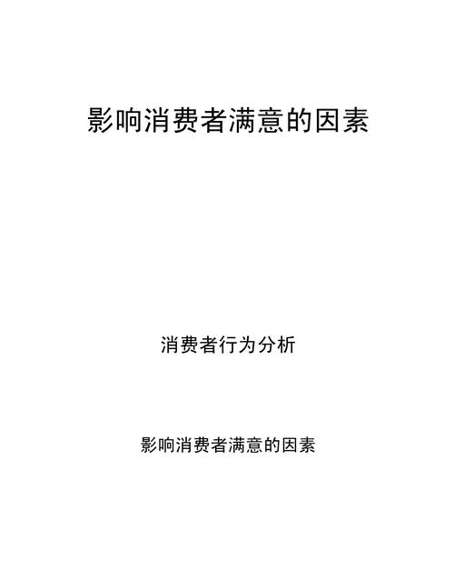 张伟丽，铁血战士的45次头部打击记录  第6张