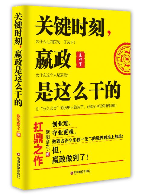 张伟丽再创辉煌，战胜苏亚雷斯卫冕成功  第3张