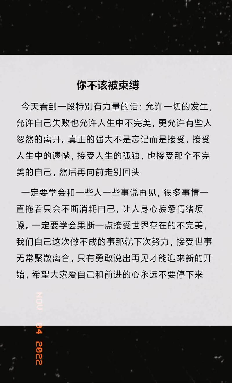 警惕贷款陷阱，保护个人财产安全，银行电话扣款背后的风险与应对策略  第3张