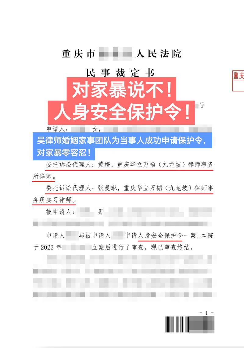 警惕贷款陷阱，保护个人财产安全，银行电话扣款背后的风险与应对策略  第4张