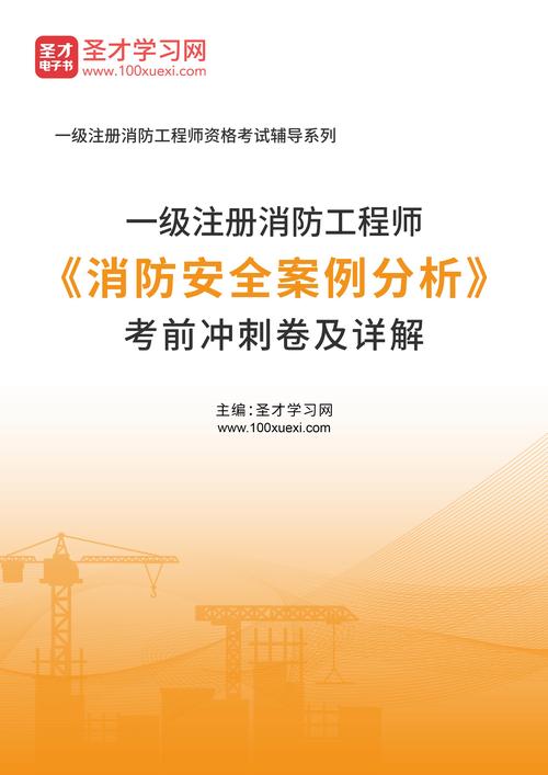 网络谣言的危害与治理，男子造谣医院复活秦始皇被罚的案例分析  第6张