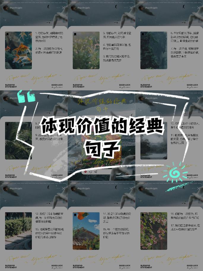 金辉闪耀，论一块金灿灿铜牌的背后故事与价值  第4张