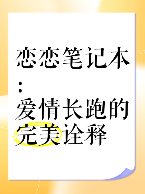 袁咏仪张智霖结婚24年，爱情长跑幸福永恒  第3张