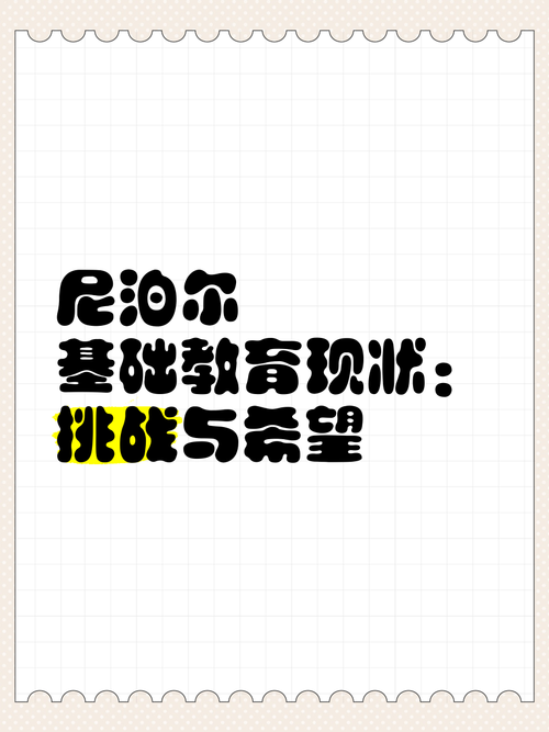 林孝埈挑战与希望并存，失利无缘短道速滑1000米决赛  第3张