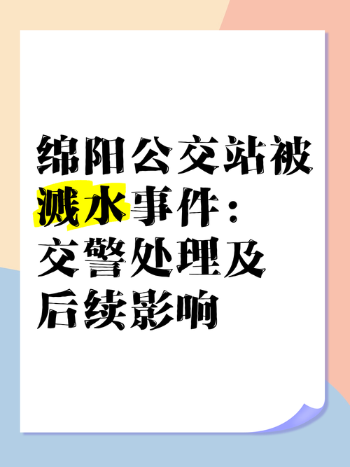 爷爷先用后付下单54件商品，震撼的购物经历  第4张