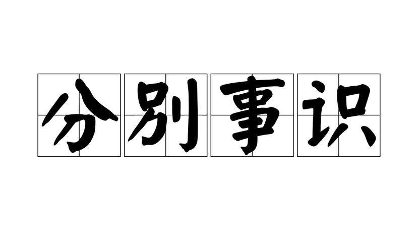 何炅谢娜，数十年如一日的深厚友情  第1张