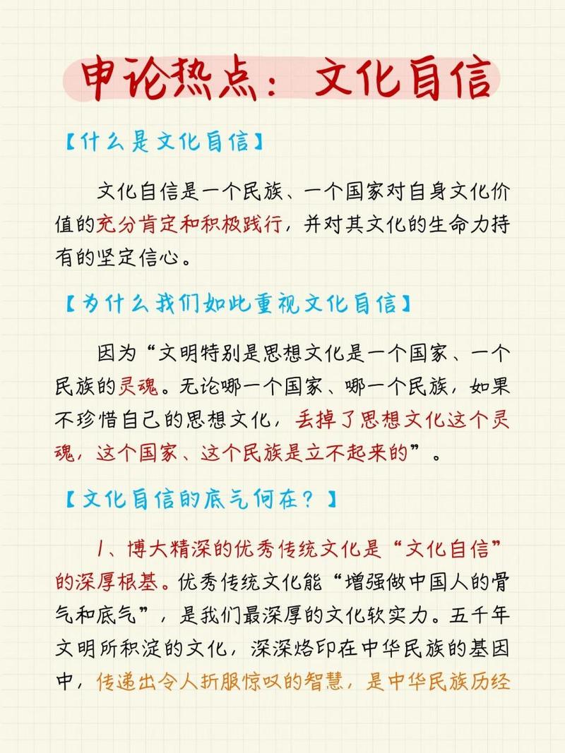 哪吒2爆火，文化自信与市场需求的双重胜利，非因国人旅游受限  第3张