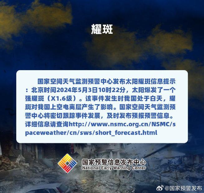 兰州政务大厅窗口职员上班睡觉事件曝光  第2张