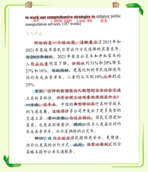 4000至6000元价位手机销量狂潮，爆单爆款热销！  第4张