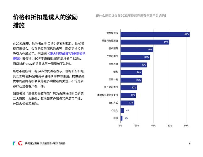 杨子深情演绎，演员请就位，磕头呼唤回家  第2张