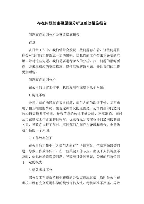 寒冬警钟，洒水车操作须知——0℃以下洒水致路面结冰酿事故的教训  第2张