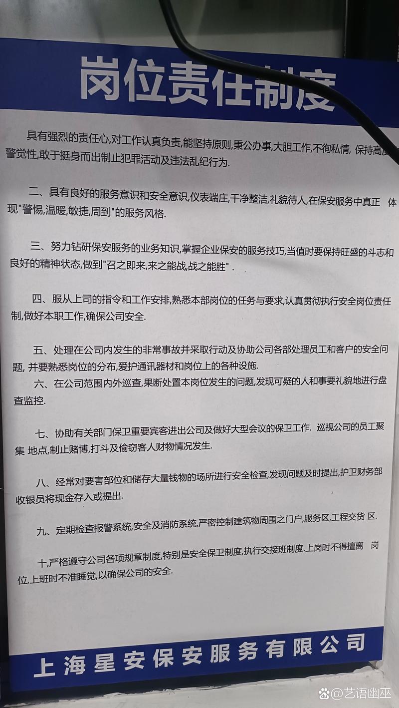 匪我思存作品中的官配拆解，情感纠葛下的选择与挑战  第2张