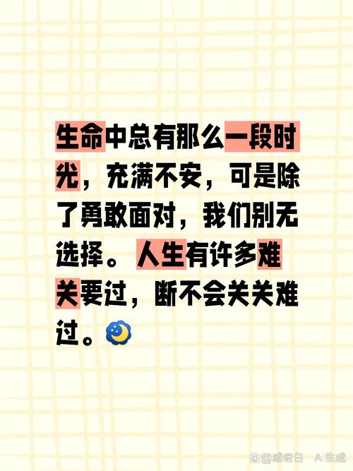 20年友情考验，男子为助好友背负50万贷款困境  第5张