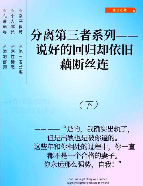 林俊杰公司正式回应恋情传闻，智者明辨谣言  第3张