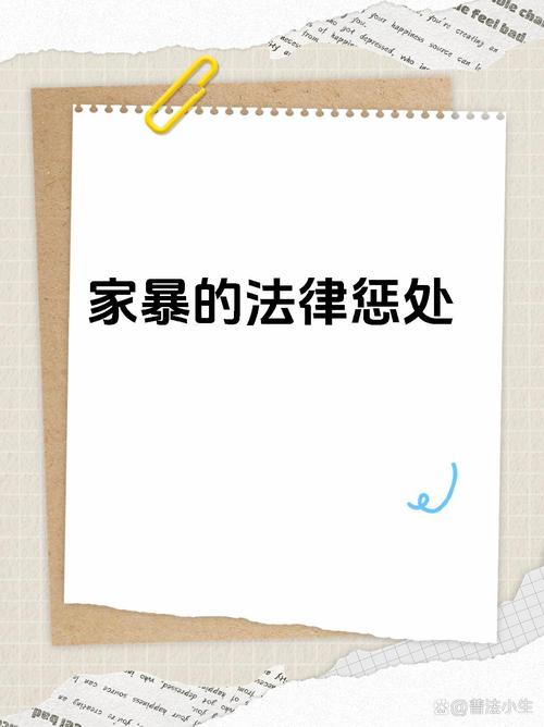 妻子合拍短视频遭丈夫暴力砍伤事件  第4张