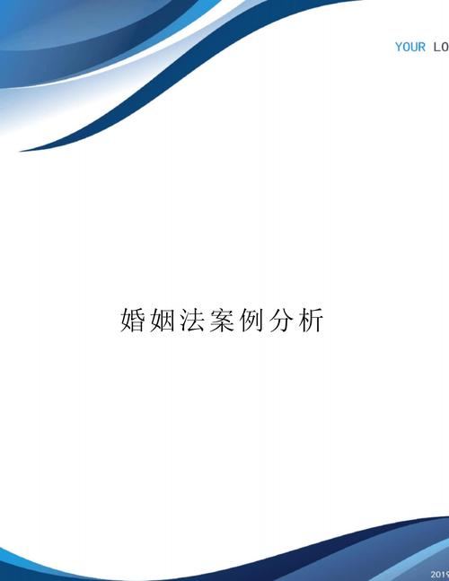 妻子合拍短视频遭丈夫暴力砍伤事件  第6张