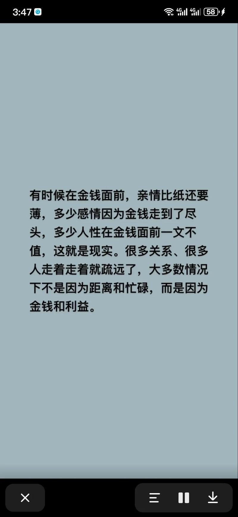 哪吒神器金宝贝乾坤圈的价值揭秘  第4张