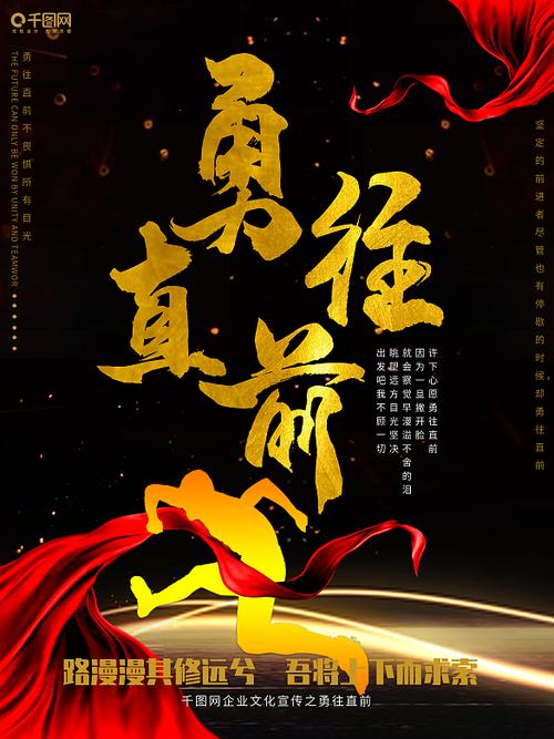 张雨霏热烈为中国亚冬运动员送上祝福，期待再创辉煌  第3张