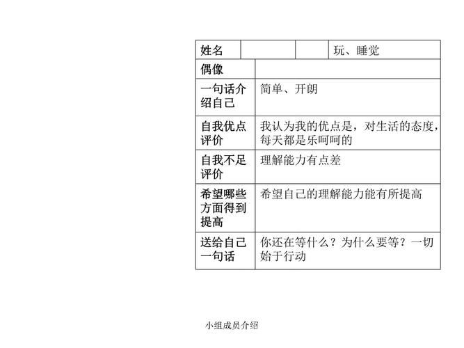 SM女团出道预告照，闪耀登场，震撼发布！  第2张