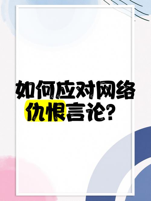 王一博与藏羚羊，文化与误解的交织  第3张