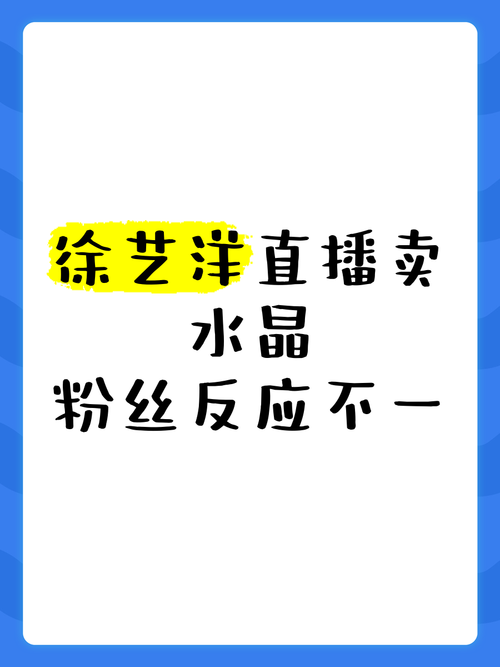 赵露思漫步街头偶遇粉丝，引发热议  第3张