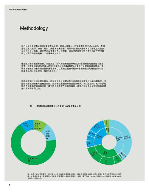 小米汽车回应，断轴事件非产品质量问题  第5张