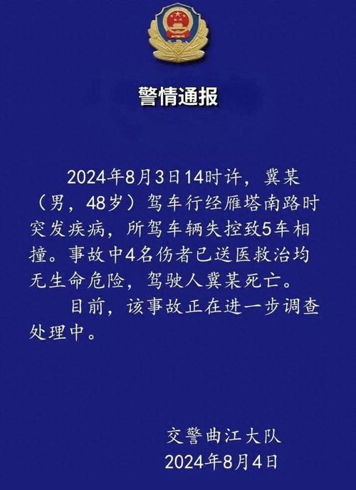 老板的暖心善举，买下88岁老人不达标准的废品  第2张