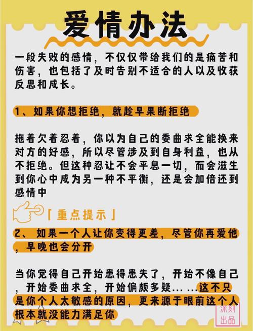 坚持跑步后的深度感悟与人生启示  第4张